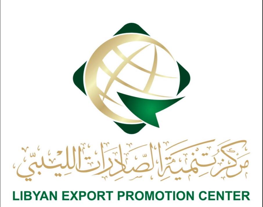 مركز تنمية الصادرات ينظم لقاء بين الشركات الليبية والتونسىة