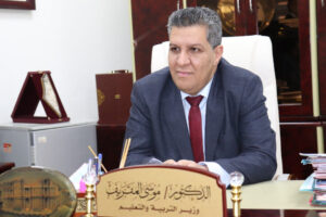 المقريف يؤكد ان التحاق ليبيا بدول العالم في مجال التحول الرقمي والبرمجيات رهن بتوفير بيئة تعليمية صحيحة