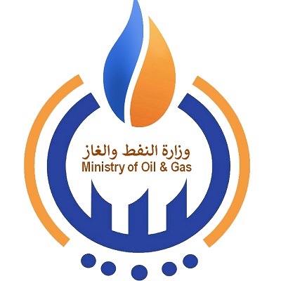 وزارة النفط تعلق على قرار المجلس الرئاسي بشأن تنظيم الإنفاق العام وتقدم مقترحاتها