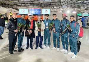 بعثة المنتخب الوطني للملاكمة