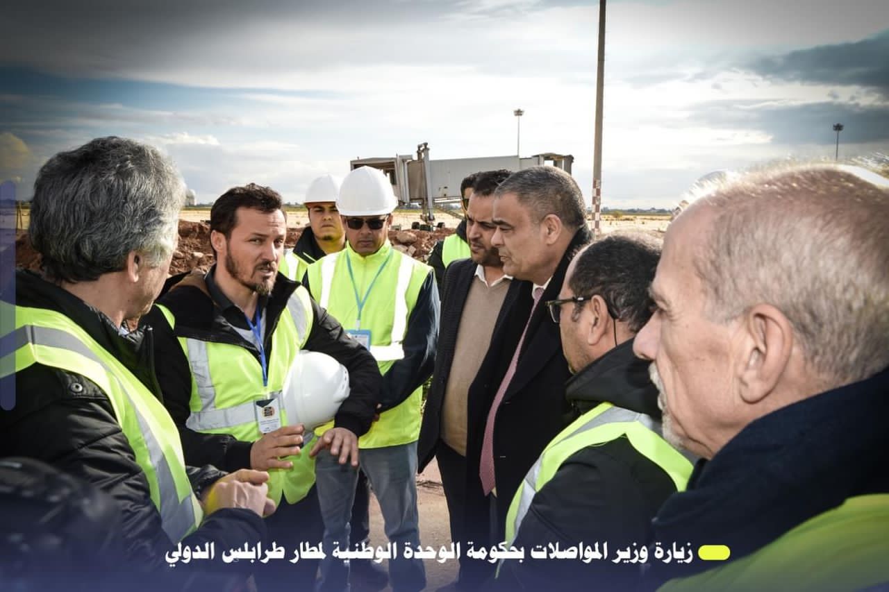 الشهوبي يتفقد مشروع إنشاء صالة مطار طرابلس الدولي