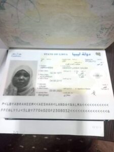 أجنبية تتحصل على رقم وطني باسم مواطنة ليبية متوفية