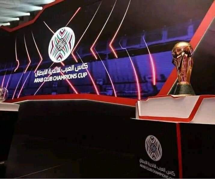رسميا.. ليبيا تشارك بناديين في البطولة العربية لكرة القدم
