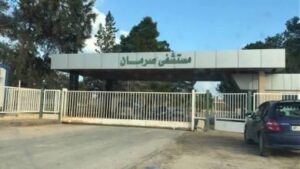 استياء في صرمان لعودة مدير المستشفى السابق