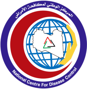 المركز الوطني لمكافحة الأمراض