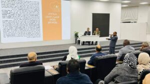 مركز الرقابة على الأغذية والأدوية يشارك في محاضرة علمية للكشف عن مساحيق الحشرات في الأغذية
