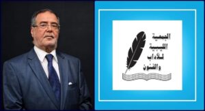 نائب الرئيس يروي تجربته في البرلمان