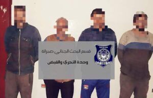 حملة تفايش واسعة على ورش صبراتة وضبط عمليات تغيير لمكونات السيارات