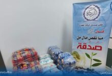مكتب الزكاة ببلدية الجفرة يشرع في توزيع السلال الرمضانية على الأسر المحتاجة .