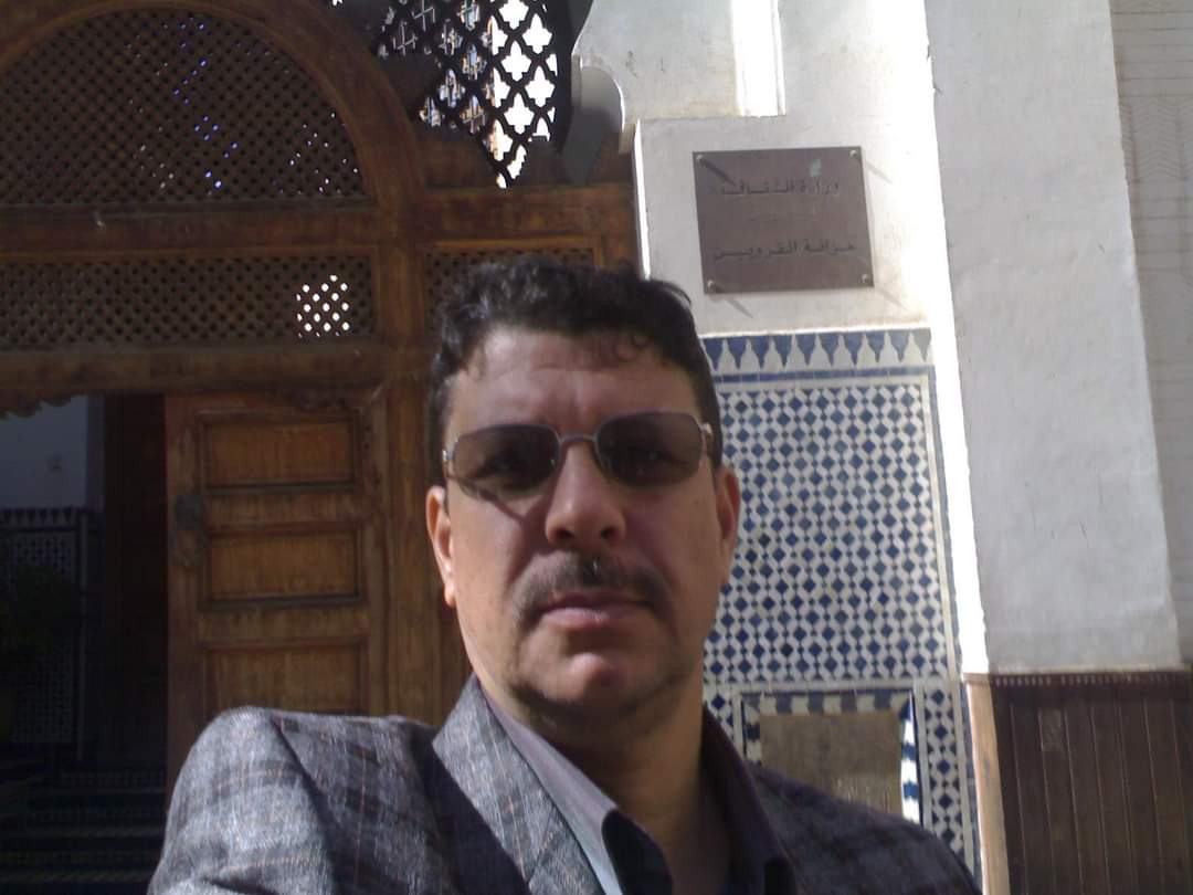 د. علي محمد رحومة