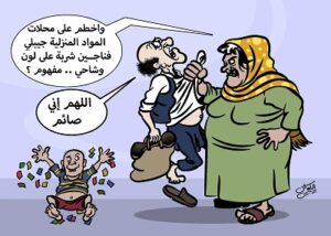 كاريكاتير