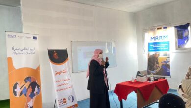 نجاحات ونماذج متفوقة في احتفالية الاتحاد النسائي الليبي بالجنوب بيوم المرأة