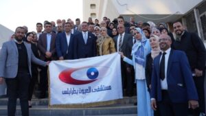 رانيا الخوجة مديرة مستشفى العيون بطرابلس ترد على منتقديها