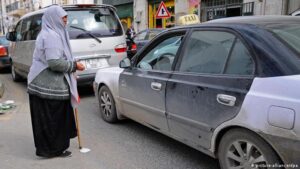 ظاهرةالتسول في ليبيا في المجتمع الليبي ( الأسباب و الآثار و الحلول )