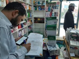مركز الرقابة على الأغذية والأدوية الجبل الغربي: ضبط أدوية مجهولة المصدر