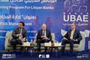 ملتقى تدريبي للمصارف الليبية