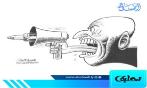 تحليق