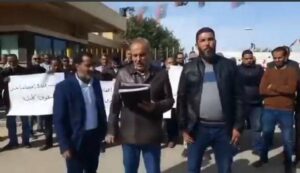 منتسبو مركز البحوث الصناعية يعلنون استمرا اعتصامهم المفتوح حتى تنفيذ مطالبهم