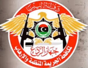 الكشف عن قتلة سيدة السبيعة بعد عام من مقتلها