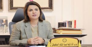 المنقوش تطلع مجلس حقوق الإنسان على جهود حكومة الوحدة للحد من «الإفلات من العقاب»