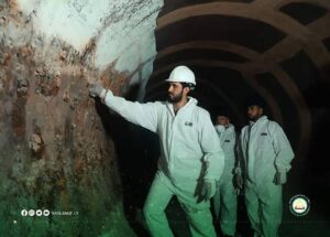 شركة راس لانوف تعلن صيانة مشروع خط مياه البحر المغذي للمجمع الصناعي
