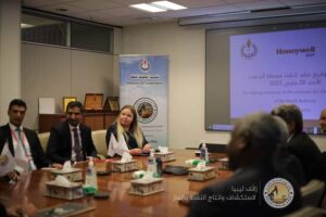 حفل توقيع أول عقود مشروع إنشاء مصفاة الجنوب