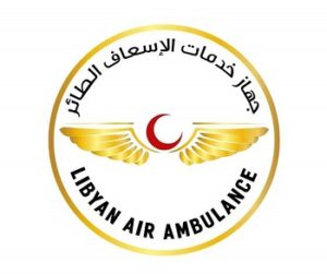 جهاز الأسعاف الطائر يشتري 3 طائرات عمودية مجهزة بأحدث التقنيات والمعدات الطبية