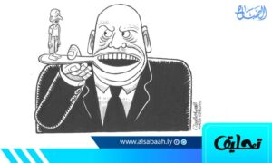 تحليق
