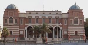 المركزي ينشر بيانه الدوري عن إجمالي الايرادات والمصروفات عن الربع الأول من العام الجاري   