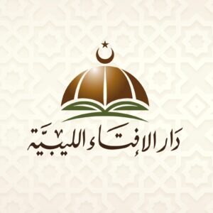 دار الإفتاء تُهيب بالمواطنين تحرى هلال شهر شوال