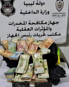 ضبط نصف كيلو جرام حشيش وفرار المروج