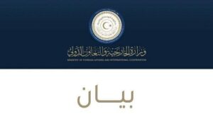 الخارجية تشكل لجنة لمتابعة الأوضاع وتطالب الجالية الليبية في السودان بتوخي الحذر