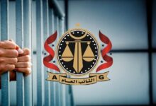 النيابة العامة تأمر بحبس المراقب المالي فى بعثة ليبيا لدى مصر بتهمة فساد المال العام
