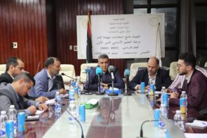 المقريفْ يتابع الاِستعدادات النِّهائية لاِمتحانات شهادتَي إتمام مرحلتَي التَّعليم الأساسي والثانوي