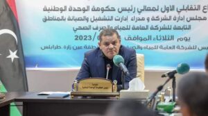 الدبيبة يطلق مشروع وطني لمعالجة مياه الصرف الصحي في مناطق البلاد