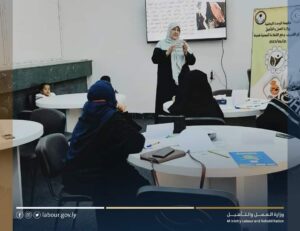 تواصل الدورات التدربيبة بمركز رفع الكفاءة المهنية بطمينة
