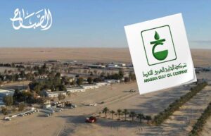 التنمية المكانية في إجخرة محل اهتمام شركة الخليج العربي للنفط