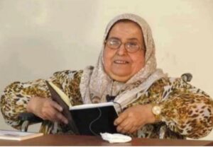 رحيل الرائدة الاكاديمية الدكتورة هنية الكاديكي