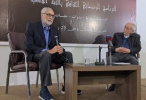أمسية شارحة لتاريخ طرابلس