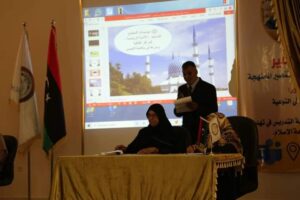 التفتيش التربوي تطلق ورشة عمل حول حِماية أبناءنا مِنْ حَملات التَّنصير المُمنهجة