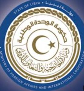 الخارجية تدين إقتحام قوات الاحتلال الإسرائيلي لباحات المسجد الأقصي وتؤكد على موقف ليبيا الثابت