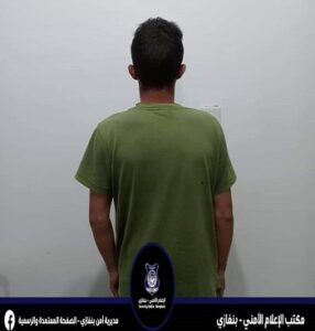 ضبط سارق الأغنام في القوارشة