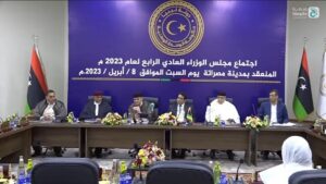 حكومة الوحدة الوطنية تجدد التزامها بخدمة المواطنين وعقد الانتخابات وإنهاء المراحل الانتقالية