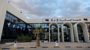 اللجنة العسكرية المشتركة تستنكر التصريحات التي وصفت جهاز الأمن الداخلي بالمليشيا