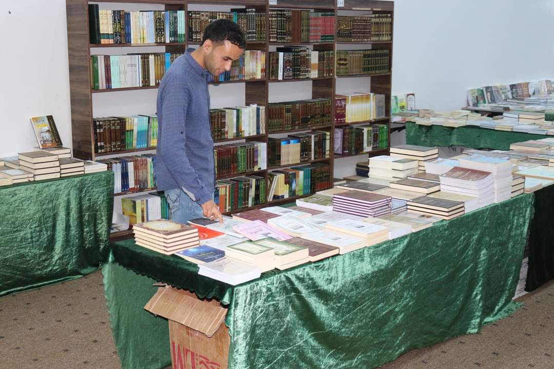 إختتام أعمال معرض الإمام عبد السلام الأسمر للكتاب والمخطوطات النادرة
