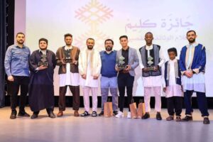 دورة إصنع فلمك تختتم أعمالها بمصراتة