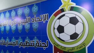 تخبط جديد لاتحاد الكرة وقرارين مختلفين للمسابقات العامة في 72 ساعة