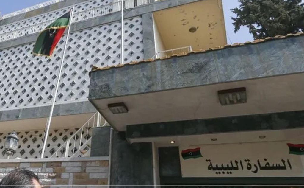 السفارة الليبية بالسودان