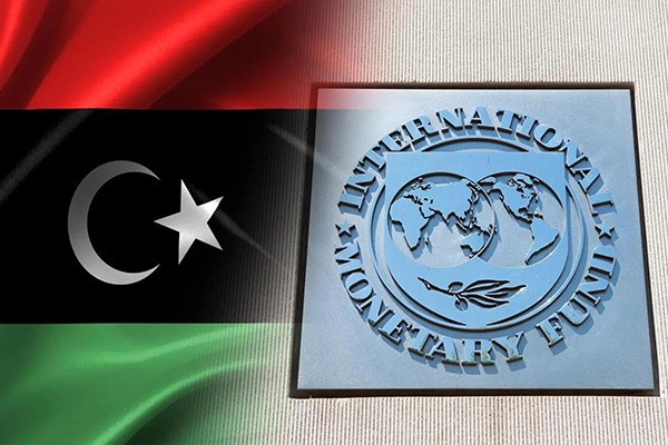 صندوق النقد الدولي يكشف عن حجم الاموال الليبية المجمدة