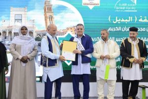 الدبيبة يشارك في اختتام مسابقة قرآنية  